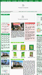 Mobile Screenshot of khangnong.vn